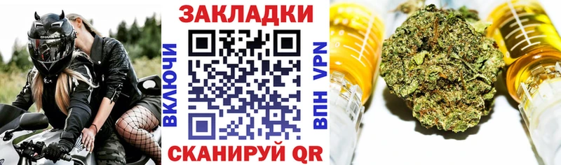 APVP Струнино