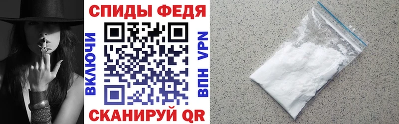 блэк спрут зеркало  Струнино  АМФЕТАМИН Розовый 