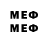 МЕТАДОН methadone AMAN AMANOW