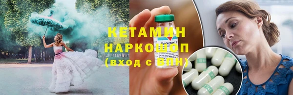 дмт Лиски
