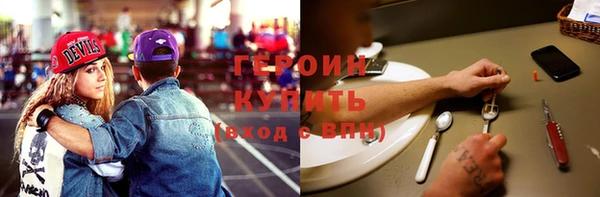 дмт Лиски