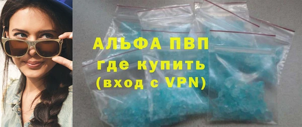 герыч Липки