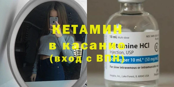 ешки Майский