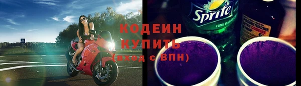 винт Лихославль