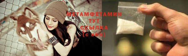 винт Лихославль