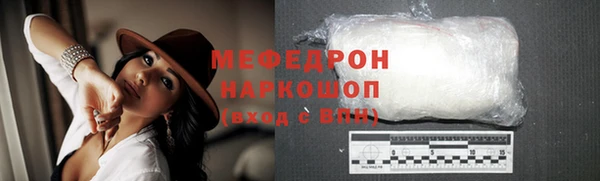 дмт Лиски