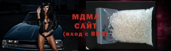 винт Лихославль