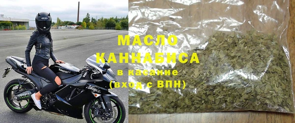 спиды Магадан