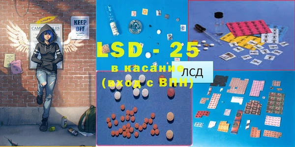 герыч Липки