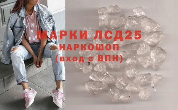 ешки Майский