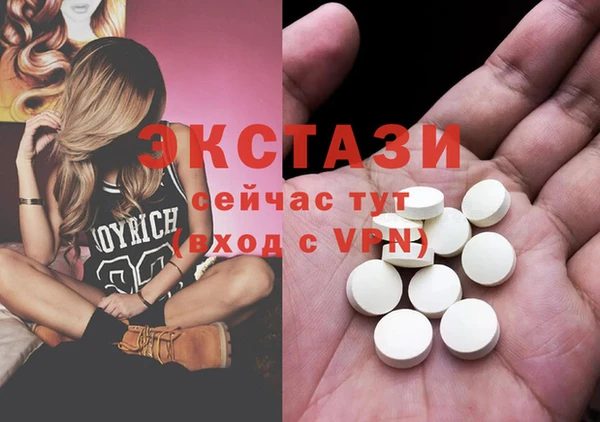 хмурый Аксай