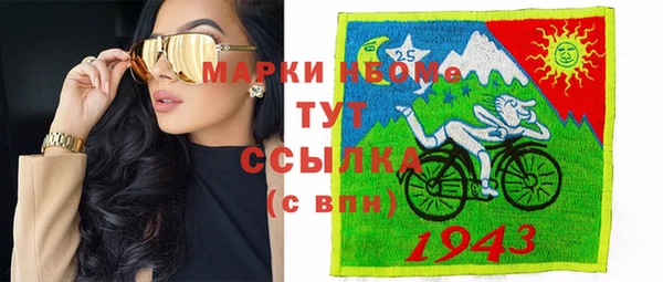 ешки Майский