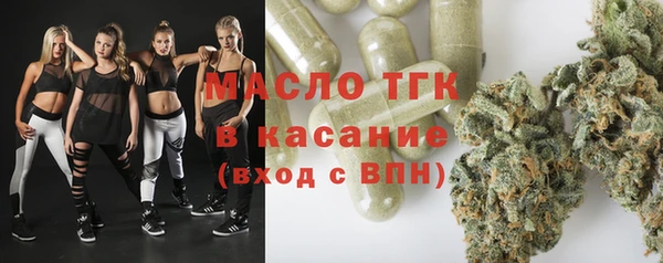 спиды Магадан