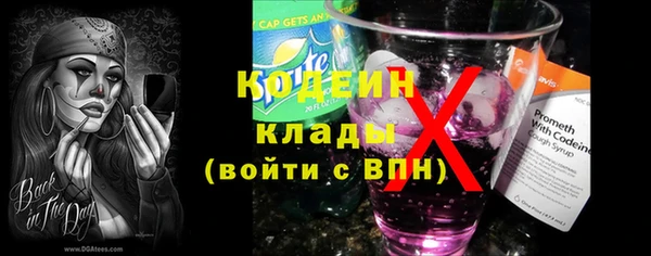 ешки Майский