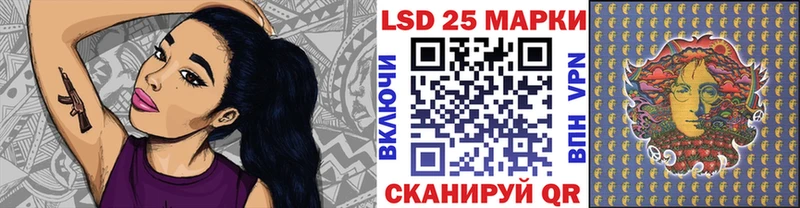 Наркотические марки 1,8мг  Струнино 